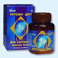 Хитозан-диет капсулы 300 мг, 90 шт - Лысьва